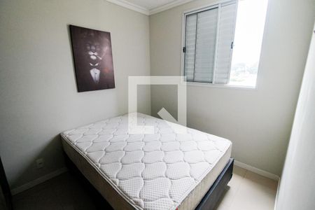 Apartamento para alugar com 50m², 2 quartos e 1 vaga Apartamento para alugar com 50m², 2 quartos e 1 vagaQuarto 2