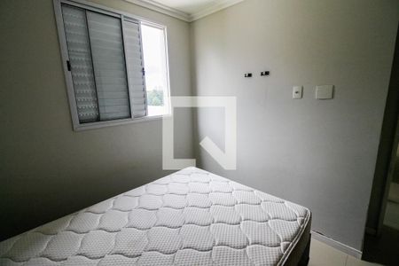 Apartamento para alugar com 50m², 2 quartos e 1 vaga Apartamento para alugar com 50m², 2 quartos e 1 vagaQuarto 2