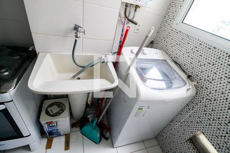Apartamento para alugar com 50m², 2 quartos e 1 vaga Apartamento para alugar com 50m², 2 quartos e 1 vagaÁrea de Serviço