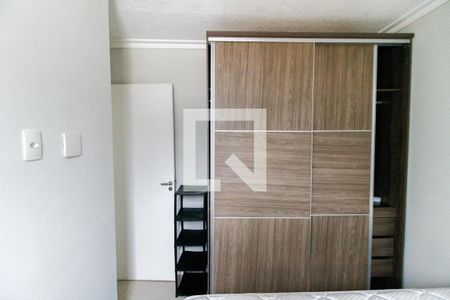 Apartamento para alugar com 50m², 2 quartos e 1 vaga Apartamento para alugar com 50m², 2 quartos e 1 vagaQuarto 2 - Armários