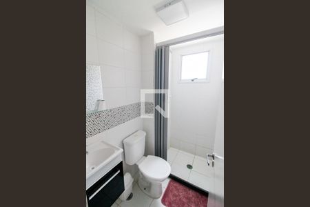 Apartamento para alugar com 50m², 2 quartos e 1 vaga Apartamento para alugar com 50m², 2 quartos e 1 vagaBanheiro