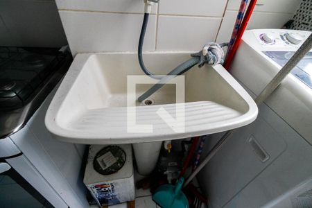 Apartamento para alugar com 50m², 2 quartos e 1 vaga Apartamento para alugar com 50m², 2 quartos e 1 vagaÁrea de Serviço