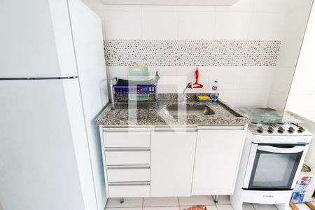 Apartamento para alugar com 50m², 2 quartos e 1 vaga Apartamento para alugar com 50m², 2 quartos e 1 vagaÁrea de Serviço