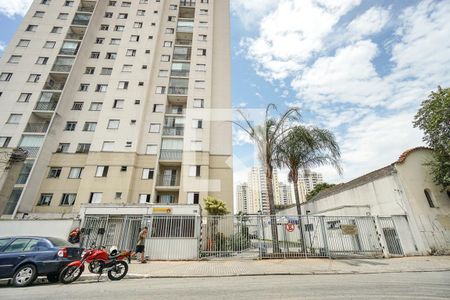 Apartamento à venda com 50m², 2 quartos e 1 vagaFachada