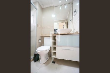 Apartamento à venda com 50m², 2 quartos e 1 vagaBanheiro social