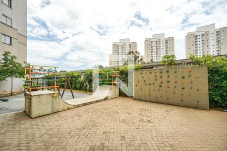 Apartamento à venda com 50m², 2 quartos e 1 vagaPista de skate