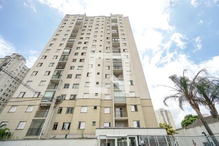 Apartamento à venda com 50m², 2 quartos e 1 vagaFachada