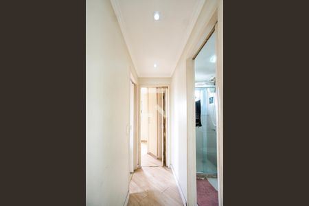 Apartamento à venda com 50m², 2 quartos e 1 vagaCorredor dos quartos