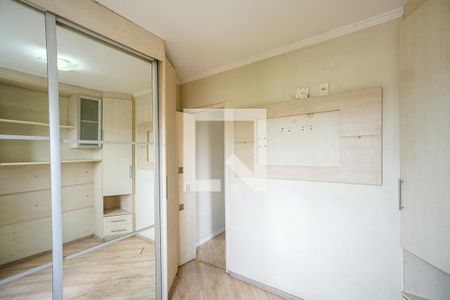 Apartamento à venda com 50m², 2 quartos e 1 vagaQuarto 02