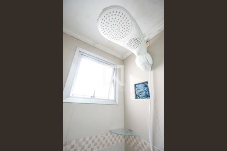 Apartamento à venda com 50m², 2 quartos e 1 vagaChuveiro