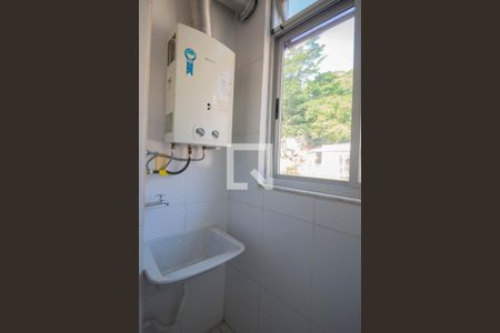Apartamento para alugar com 75m², 3 quartos e 1 vaga Apartamento para alugar com 75m², 3 quartos e 1 vagaÁrea de serviço