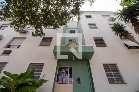 Apartamento para alugar com 43m², 1 quarto e 1 vagaFachada do Bloco