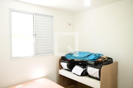 Quarto 2  de apartamento para alugar com 2 quartos, 39m² em Jardim Caiapiá, Cotia