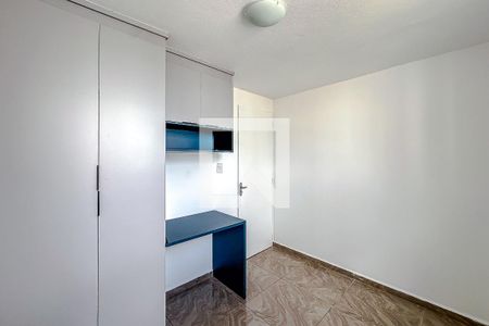 Apartamento para alugar com 50m², 2 quartos e 1 vaga Apartamento para alugar com 50m², 2 quartos e 1 vagaQuarto 2