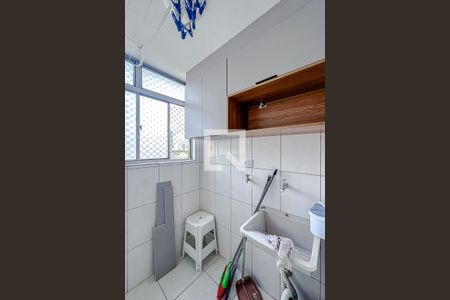 Apartamento para alugar com 50m², 2 quartos e 1 vaga Apartamento para alugar com 50m², 2 quartos e 1 vagaÁrea de Serviço