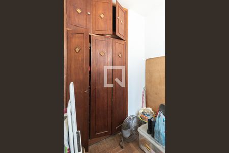 Apartamento à venda com 92m², 2 quartos e sem vagaQuarto de Serviço