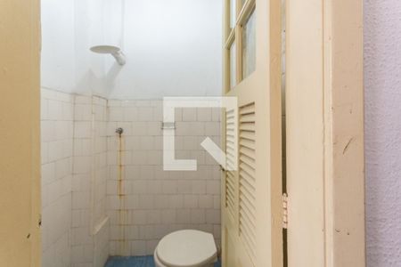 Apartamento à venda com 92m², 2 quartos e sem vagaBanheiro de Serviço