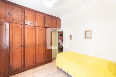 Apartamento à venda com 92m², 2 quartos e sem vagaQuarto 1