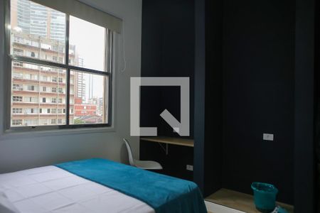 Apartamento para alugar com 48m², 1 quarto e sem vaga Apartamento para alugar com 48m², 1 quarto e sem vagaQuarto