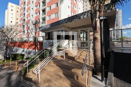 Apartamento para alugar com 59m², 2 quartos e 1 vaga Apartamento para alugar com 59m², 2 quartos e 1 vagaFachada e portaria