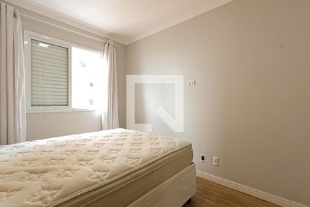 Apartamento para alugar com 59m², 2 quartos e 1 vaga Apartamento para alugar com 59m², 2 quartos e 1 vagaSuíte