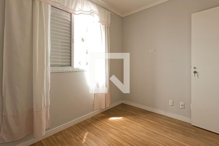 Apartamento para alugar com 59m², 2 quartos e 1 vaga Apartamento para alugar com 59m², 2 quartos e 1 vagaQuarto