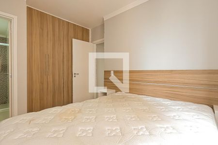 Apartamento para alugar com 59m², 2 quartos e 1 vaga Apartamento para alugar com 59m², 2 quartos e 1 vagaSuíte
