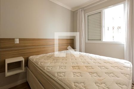 Apartamento para alugar com 59m², 2 quartos e 1 vaga Apartamento para alugar com 59m², 2 quartos e 1 vagaSuíte
