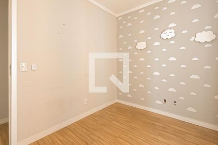 Apartamento para alugar com 59m², 2 quartos e 1 vaga Apartamento para alugar com 59m², 2 quartos e 1 vagaQuarto
