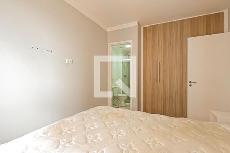 Apartamento para alugar com 59m², 2 quartos e 1 vaga Apartamento para alugar com 59m², 2 quartos e 1 vagaSuíte