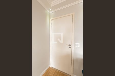 Apartamento para alugar com 59m², 2 quartos e 1 vaga Apartamento para alugar com 59m², 2 quartos e 1 vagaEntrada