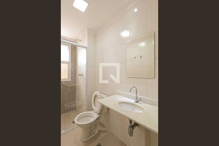 Apartamento para alugar com 59m², 2 quartos e 1 vaga Apartamento para alugar com 59m², 2 quartos e 1 vagaBanheiro