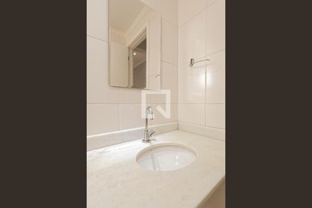 Apartamento para alugar com 59m², 2 quartos e 1 vaga Apartamento para alugar com 59m², 2 quartos e 1 vagaBanheiro