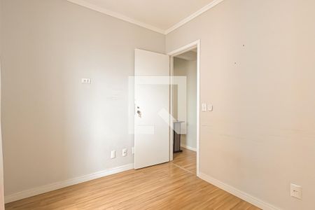 Apartamento para alugar com 59m², 2 quartos e 1 vaga Apartamento para alugar com 59m², 2 quartos e 1 vagaQuarto