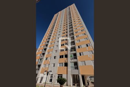 Apartamento para alugar com 59m², 2 quartos e 1 vaga Apartamento para alugar com 59m², 2 quartos e 1 vagaFachada do bloco