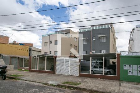 Apartamento à venda com 200m², 3 quartos e 1 vaga Apartamento à venda com 200m², 3 quartos e 1 vagaFachada