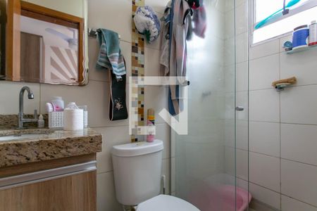 Apartamento à venda com 200m², 3 quartos e 1 vaga Apartamento à venda com 200m², 3 quartos e 1 vagaBanheiro da Suíte