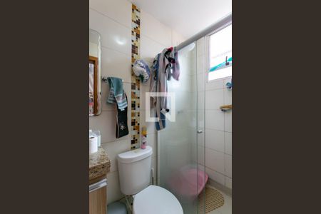 Apartamento à venda com 200m², 3 quartos e 1 vaga Apartamento à venda com 200m², 3 quartos e 1 vagaBanheiro da Suíte