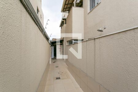 Apartamento à venda com 200m², 3 quartos e 1 vaga Apartamento à venda com 200m², 3 quartos e 1 vagaÁrea Externa