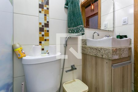 Apartamento à venda com 200m², 3 quartos e 1 vaga Apartamento à venda com 200m², 3 quartos e 1 vagaBanheiro Social