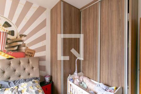 Quarto Suíte de apartamento à venda com 3 quartos, 200m² em Rio Branco, Belo Horizonte