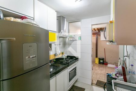 Apartamento à venda com 200m², 3 quartos e 1 vaga Apartamento à venda com 200m², 3 quartos e 1 vagaCozinha