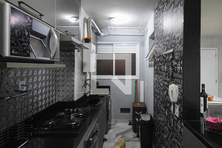 Apartamento à venda com 51m², 2 quartos e 1 vagaCozinha