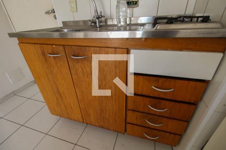 Apartamento à venda com 30m², 1 quarto e 1 vaga Apartamento à venda com 30m², 1 quarto e 1 vagaCozinha