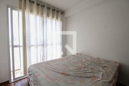 Apartamento à venda com 30m², 1 quarto e 1 vaga Apartamento à venda com 30m², 1 quarto e 1 vagaQuarto