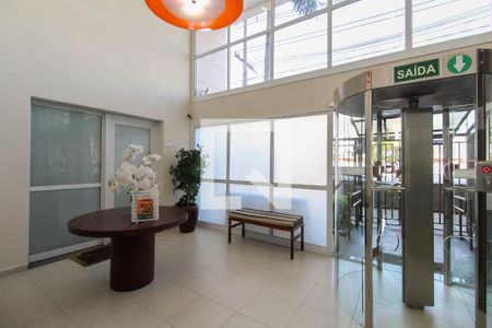 Apartamento à venda com 30m², 1 quarto e 1 vaga Apartamento à venda com 30m², 1 quarto e 1 vagaHall de Entrada