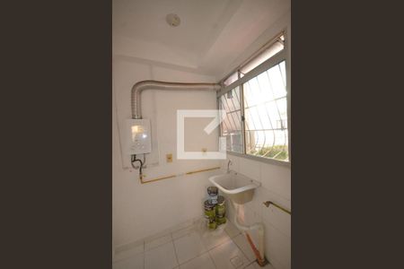 Apartamento para alugar com 43m², 2 quartos e 1 vagaÁrea de Serviço