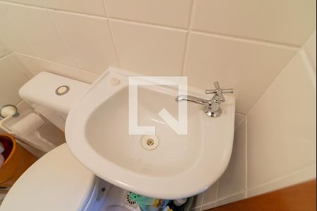 Apartamento à venda com 119m², 4 quartos e 2 vagasBanheiro de Serviço