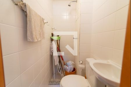 Apartamento à venda com 119m², 4 quartos e 2 vagasBanheiro de Serviço