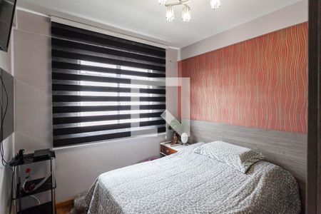 Apartamento à venda com 238m², 4 quartos e 2 vagas Apartamento à venda com 238m², 4 quartos e 2 vagasSuíte 2